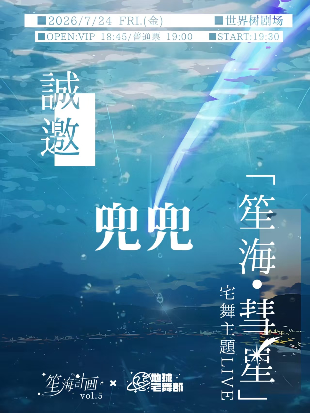 谢谢光光！光光提前生日快乐！要不是主包周五要上班 主包就来跳宅舞了