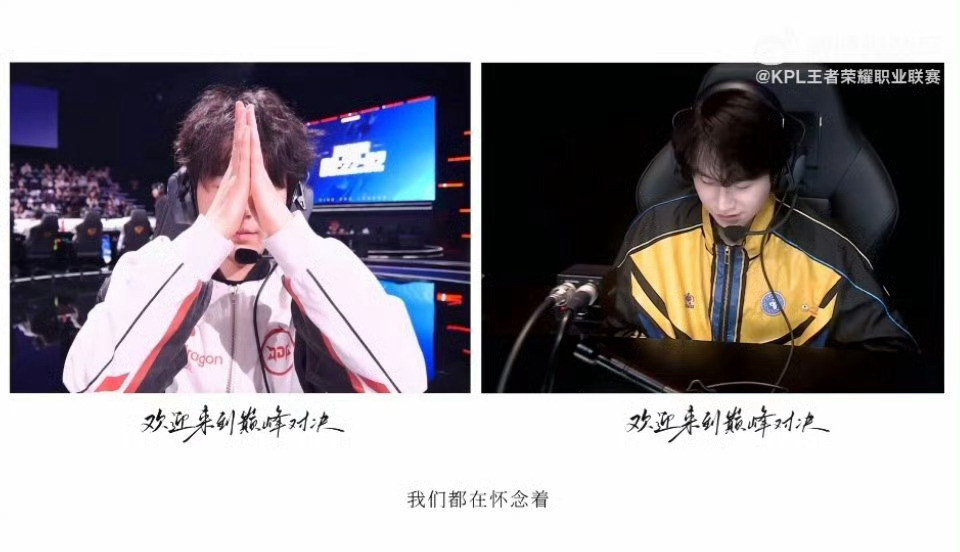 无畏NoFear “无畏无畏” 