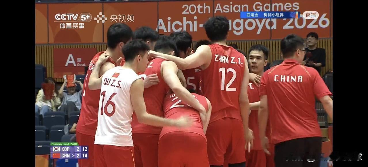 守望相助！今天中国男排给了我太多感动。
先恭喜中国男排3：2韩国，小组赛3战全胜