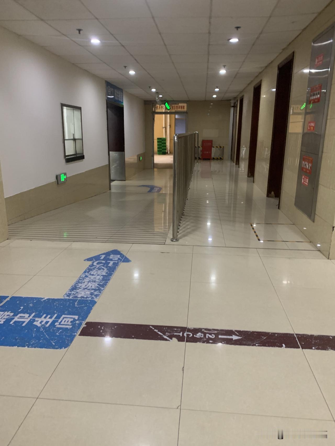 钱多钱少真的无所谓，
身体健康才是最大的幸福。