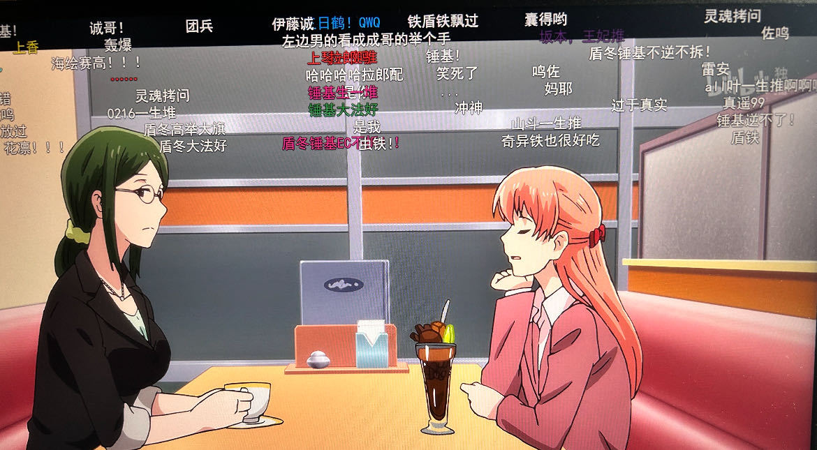 【】无处不在马我妹 