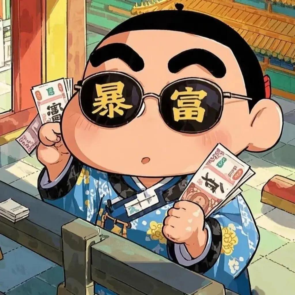 新华社每日电讯：绿捷公司频繁遭到师生家长投诉，却屡屡中标，难免让人怀疑其中有暗箱