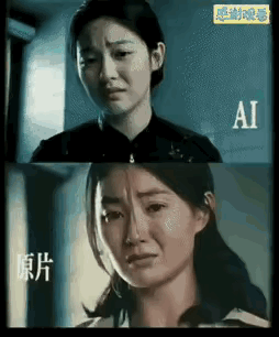 论演技我只服张曼玉，Ai模仿太搞笑了[捂脸]