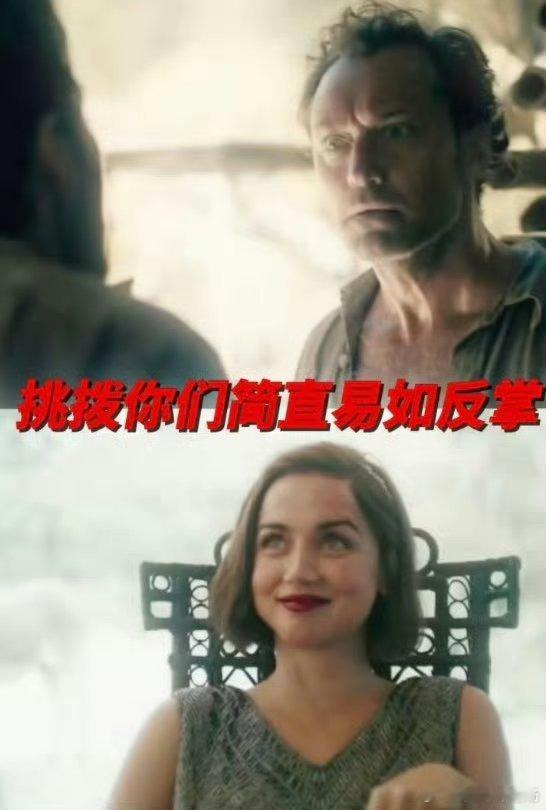 害人的事我的求生搭子全干了求生搭子抱团作恶，比荒岛环境更可怕。偷食物时眼都不眨，