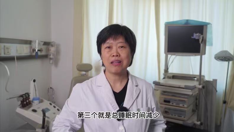 近半数成年人存在睡眠困扰 辗转难眠、睡浅易醒成常态，近半数成年人被睡眠困扰！更令