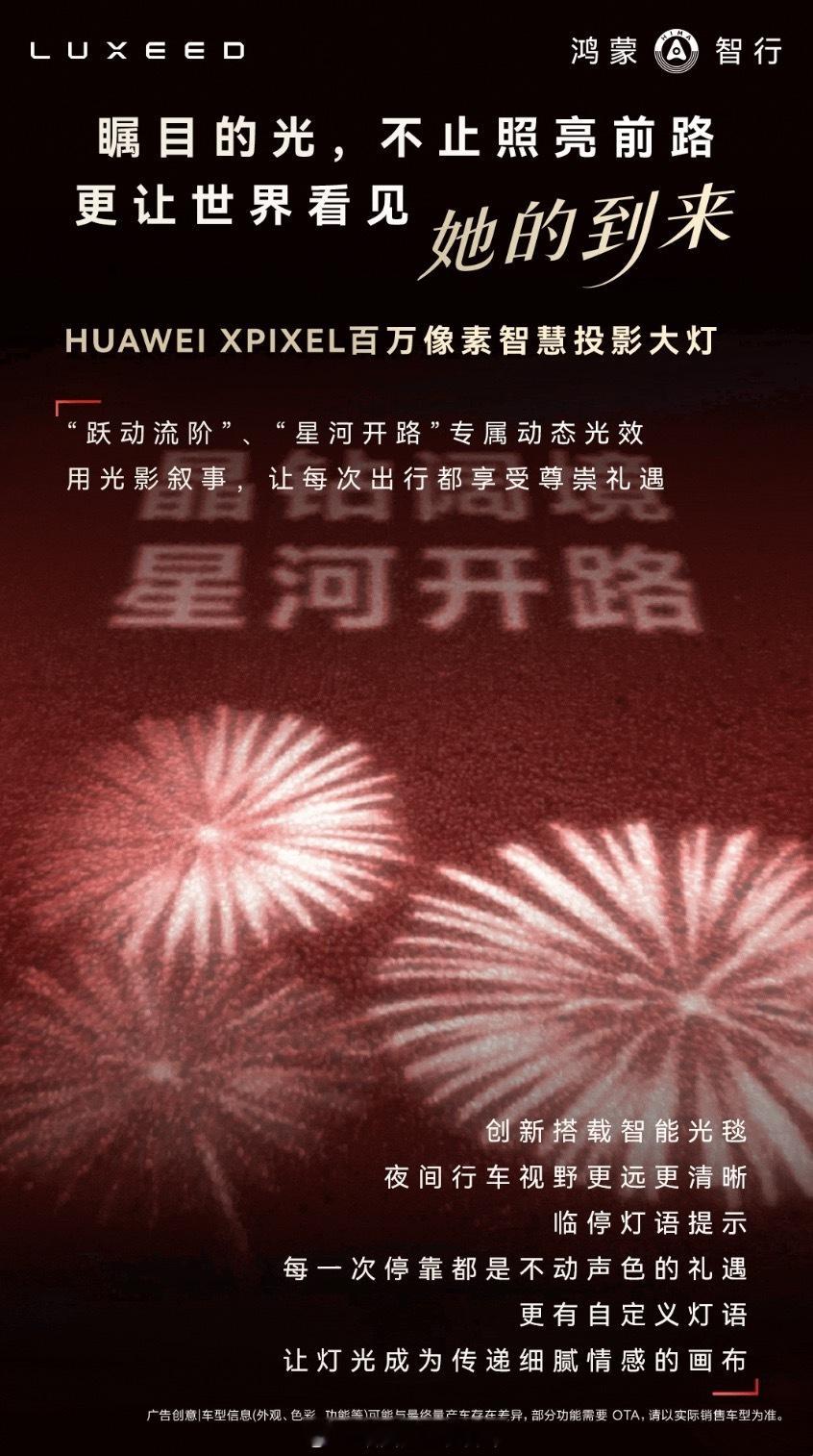现在30-50万的MPV市场，卖得好的车不少，但真正能让人记住、上车就有好感的，