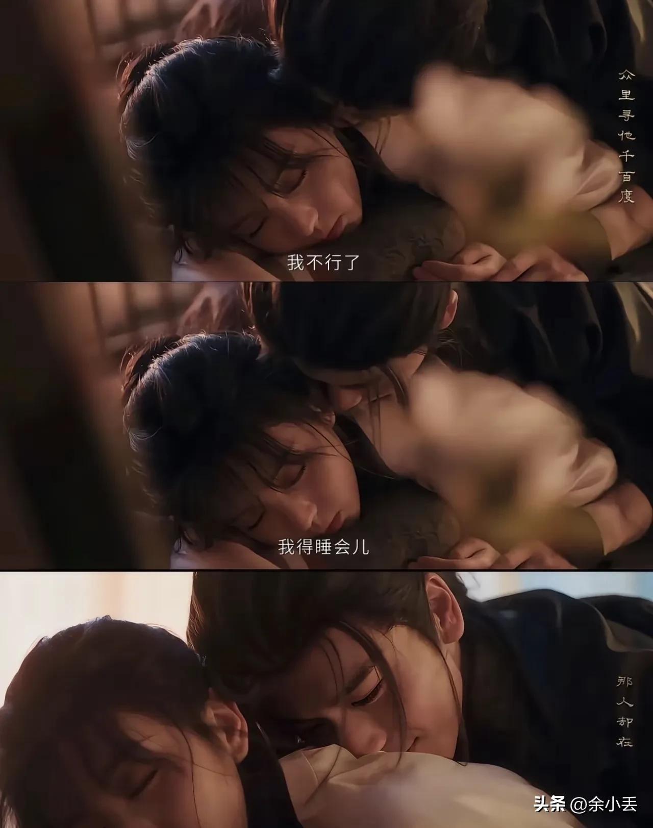 逐玉导演是真敢拍！谢征中药那段，成年人看了都脸红
 
说实话，看《逐玉》看到谢征