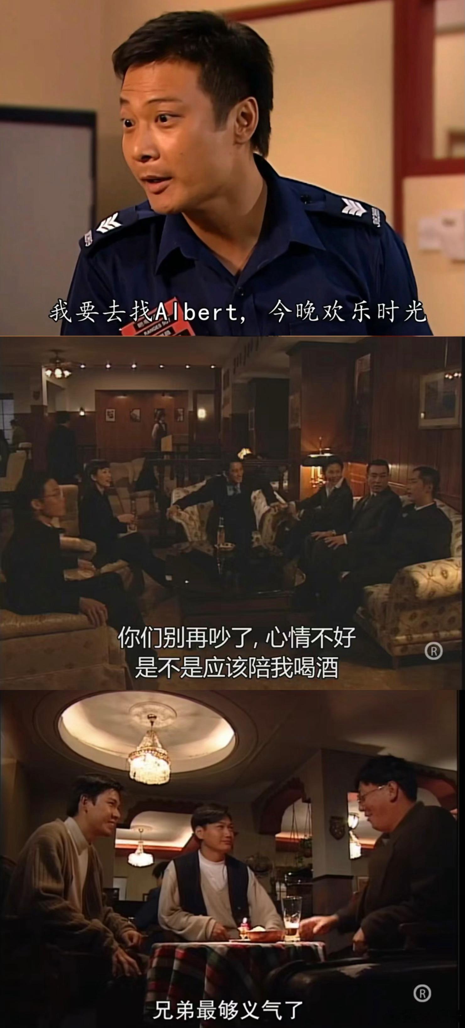 小时候看TVB剧觉得职场生活真美好，下班还有“Happy Hour”，长大后发现