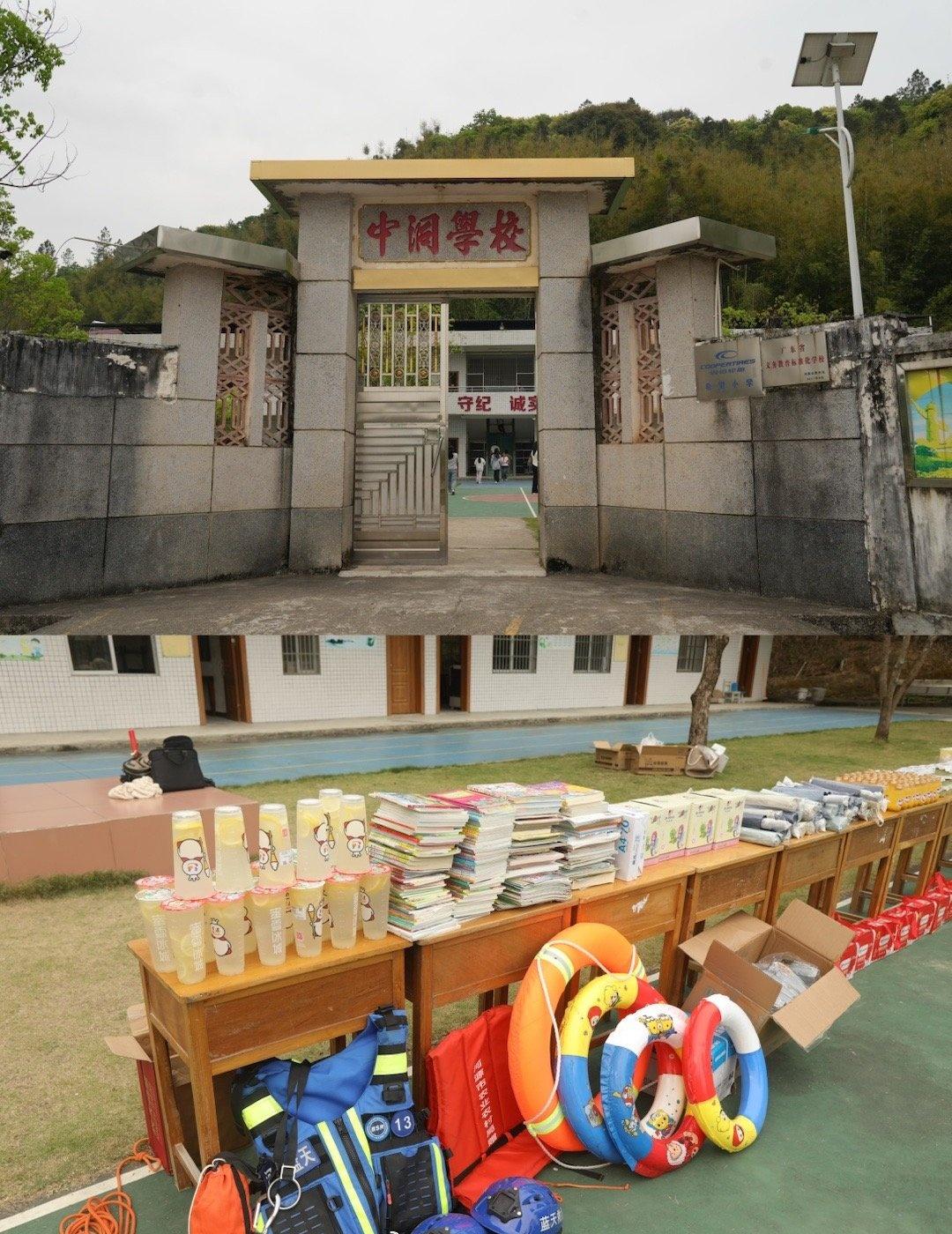 以爱为灯，以学为路。今天在义合镇中洞村，把安全与温暖带给孩子们，愿他们不负时光、