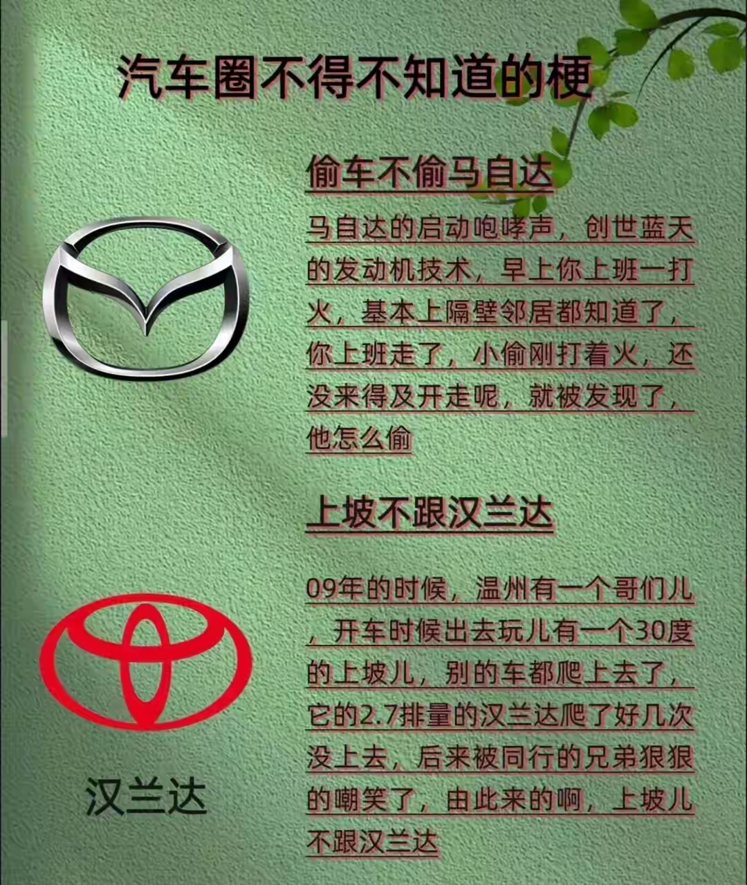 电子声浪是智商税吗站车企的角度，电子声浪不仅不是智商税，还是低成本带来灵活卖点的