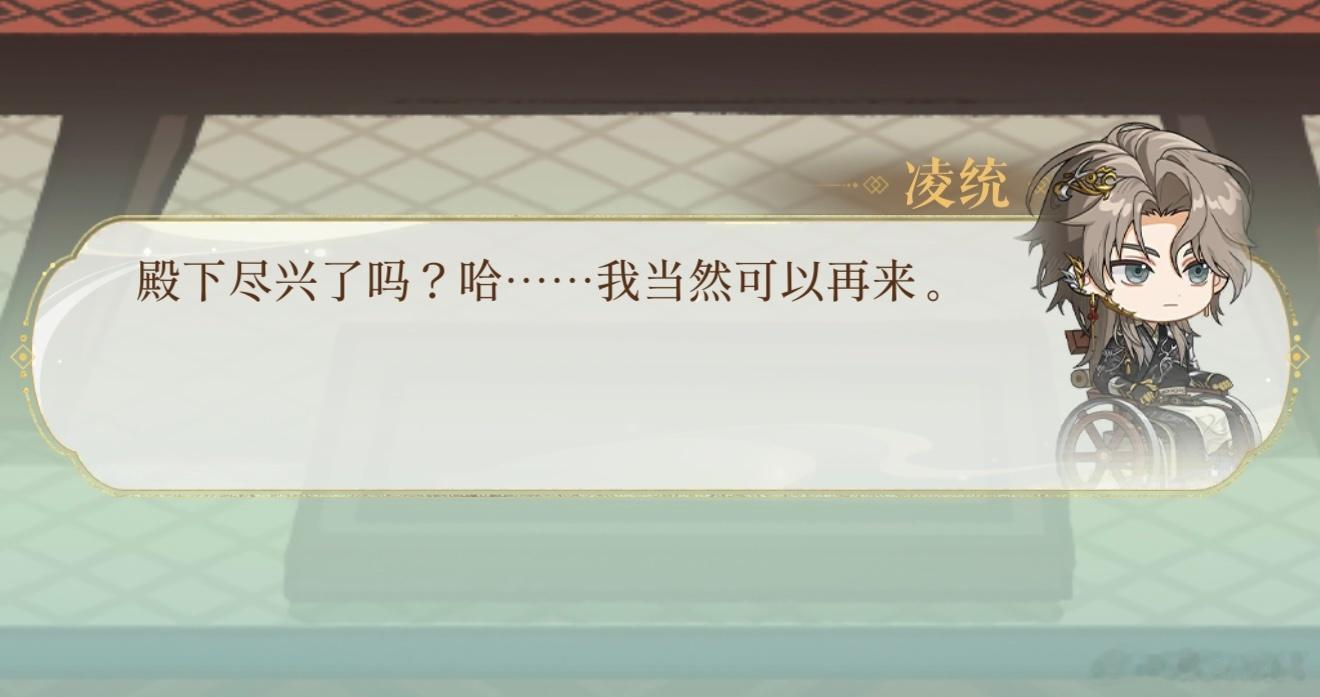 ？？？我打开的是端午活动不是凹三吧 