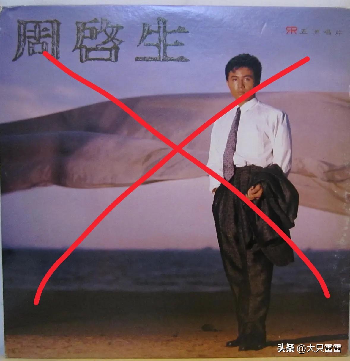 近日，周启生力挺陈百强，怼了王晶，博得很多人的好感。
但是不要忘了周启生是什么人