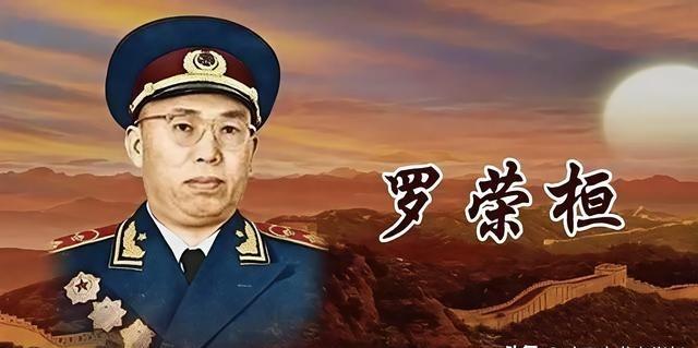 抗战中，罗荣桓正看书，侦察员来报：一大队日军正带炮袭来！他一愣：“有多少人？”一