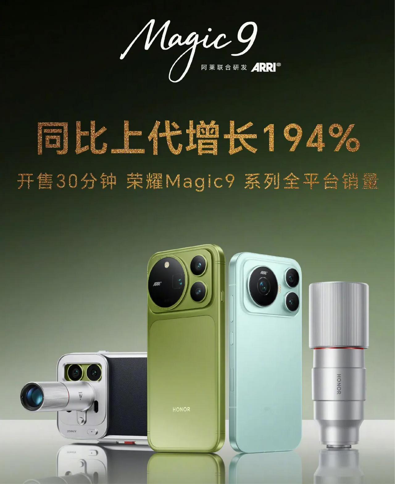 后来者总有机会。