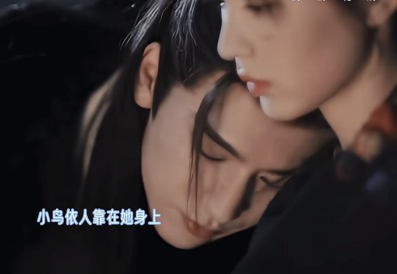 《逐玉》长玉让谢征别亲她免得挨打，谢征死犟让她轻点打，多次用眼神暗示长玉，你说过