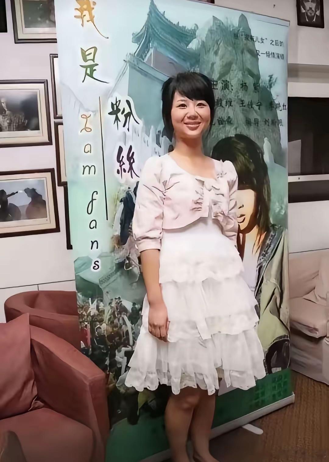 这居然是以前的杨紫？[哆啦A梦吃惊] ​​​