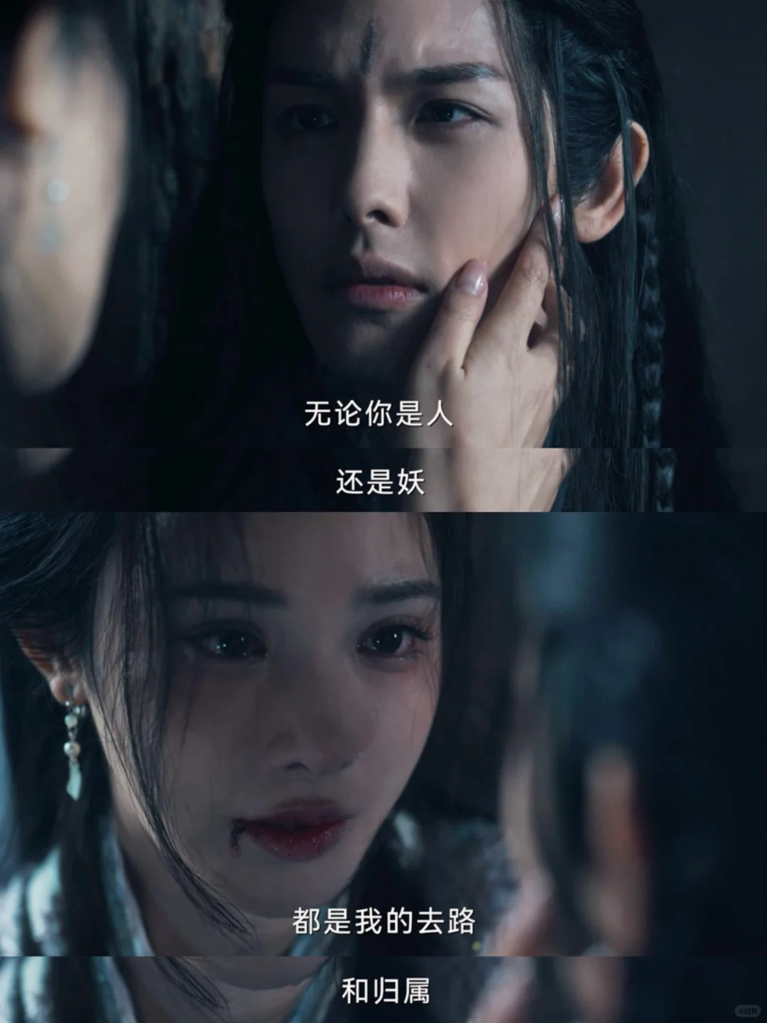 看哭我了😭苦命鸳鸯啊下一世再相爱吧