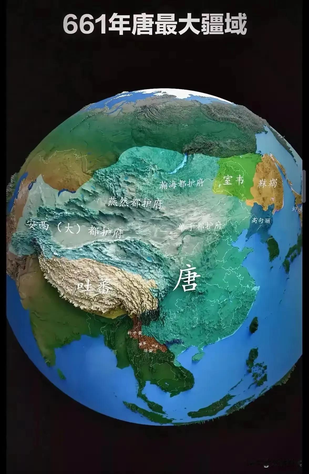 唐朝极盛时期的版图，已经到了古代封建王朝的极限～