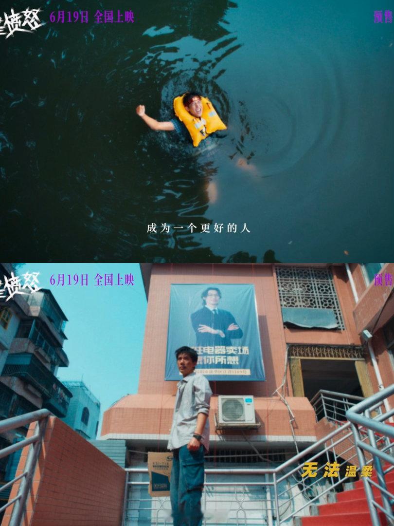 王安宇夏日入侵企画合作电影片尾曲 夏日入侵企画的歌一直有少年气，王安宇的声音也有