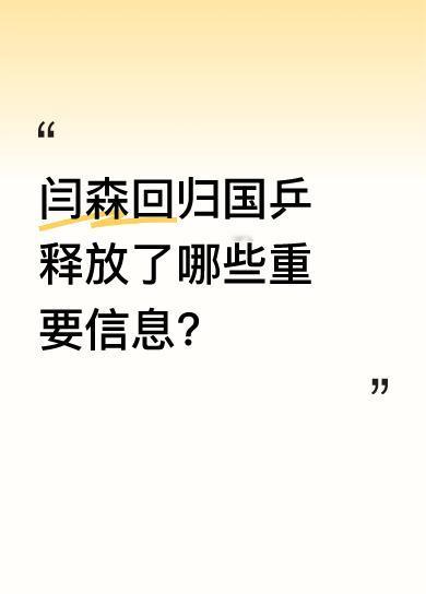 洛杉矶奥运周期乒乓球项目有调整，增加男女双打，双打项目占比颇高，可目前国乒双打整