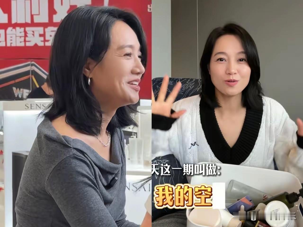 朱丹这回算是把医美那层窗户纸给捅破了。

5月9号她在直播里抖出一段五年前的糟心