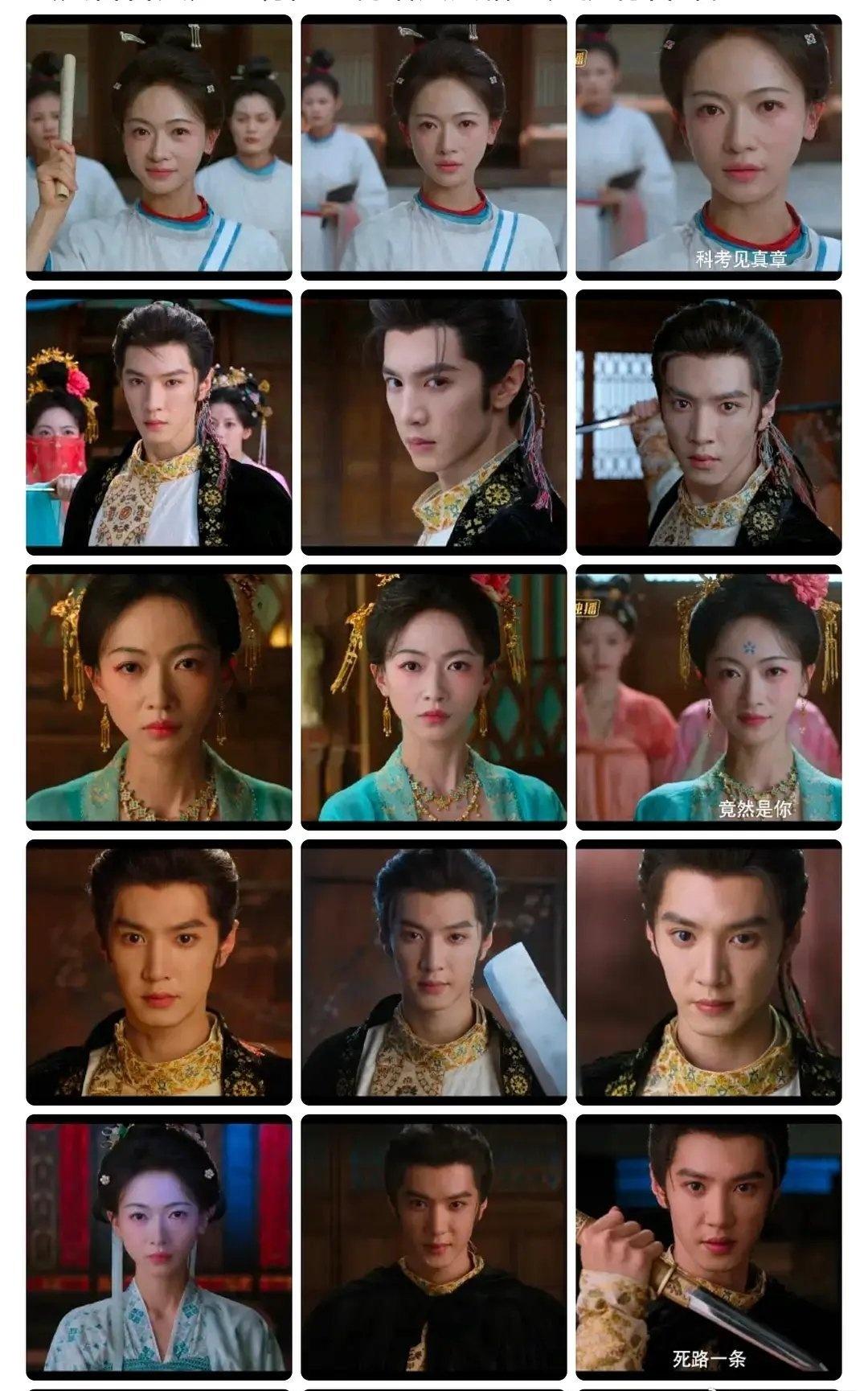 因为这个导演唯爱卡大头 这是属于吉吉的独特癖好😂 ​​​