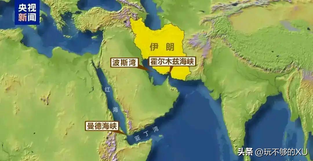 霍尔木兹海峡危机，
对中国的能源影响相对有限，中国无形中成了从这场能源危机中的“