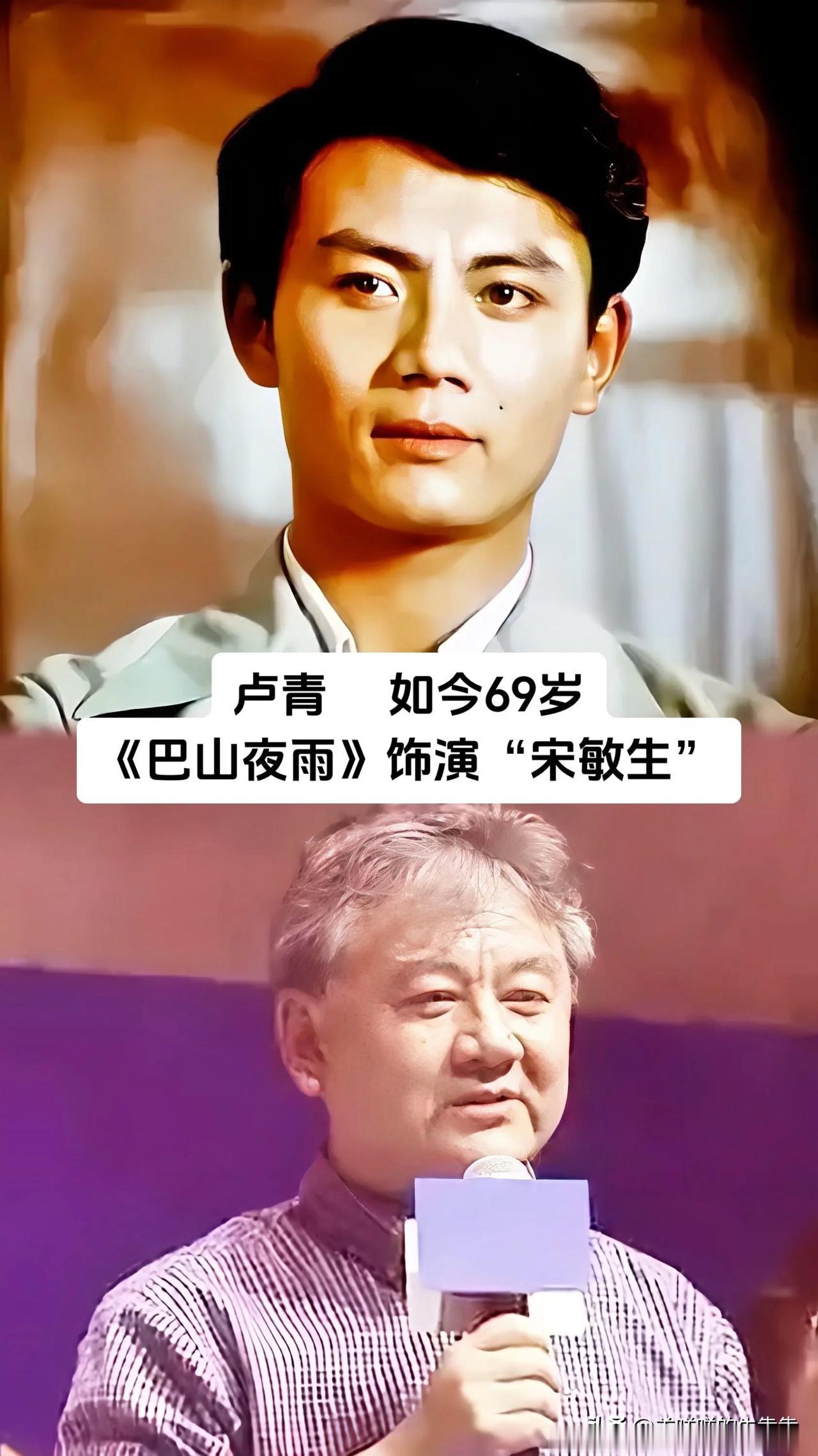 谁的青春回忆藏在上影老电影里？向梅、赵静、卢青、陈鸿梅、韦国春、毛永明、丁嘉元，