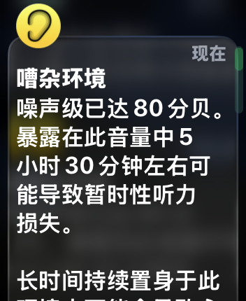 发现一个蟑螂