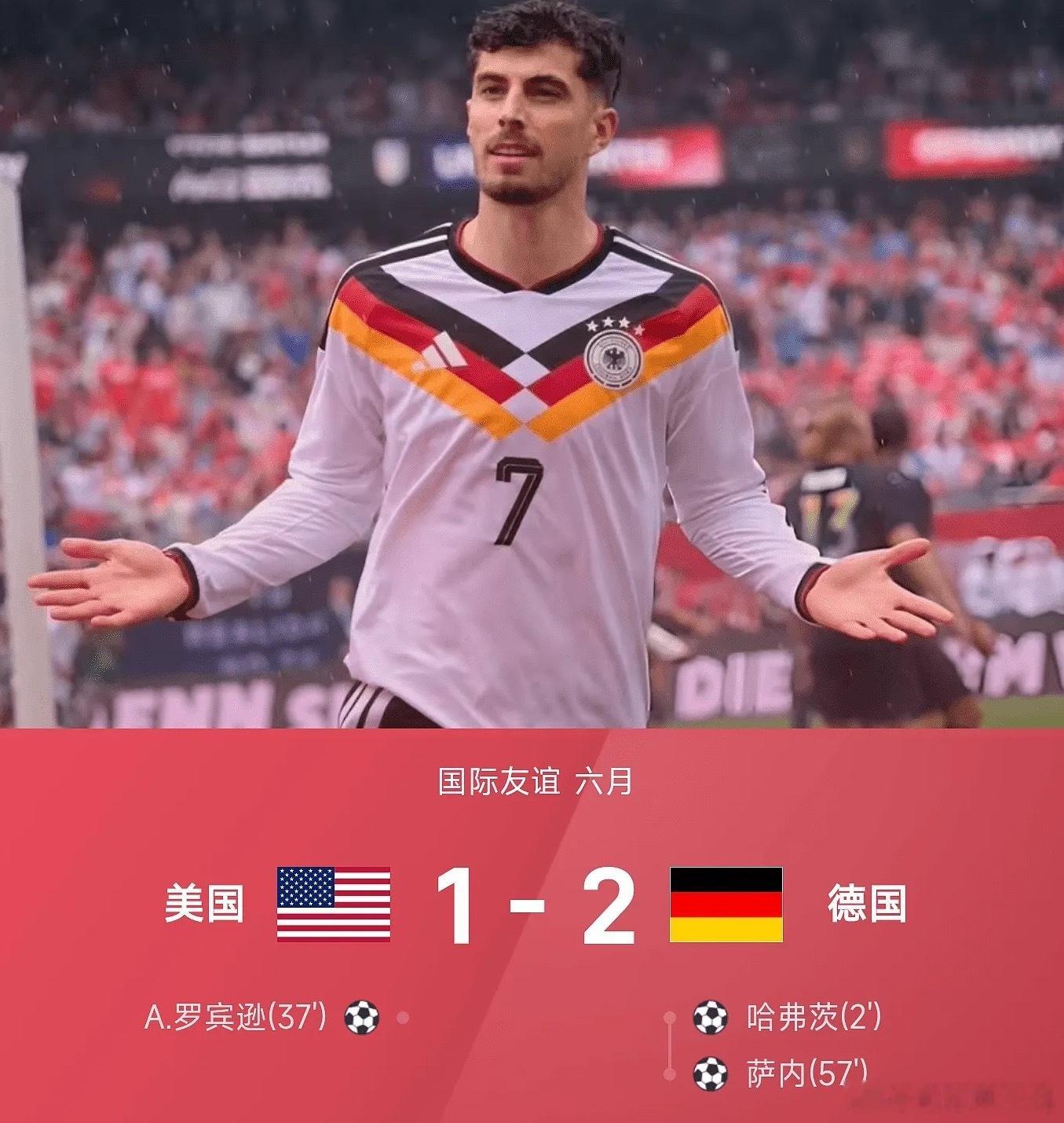 这场26赛季国际友谊赛，德国队客场挑战美国队，最终2-1拿下了胜利。比赛一开始，