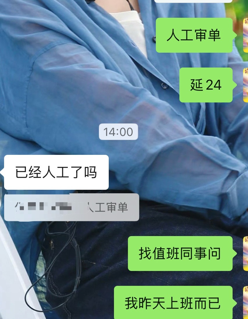 必须课题分离 