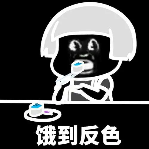明朝窃贼有天赋但不多，趁婚宴偷东西，却被饿足三天，露馅被抓

冯梦龙写过一个明朝