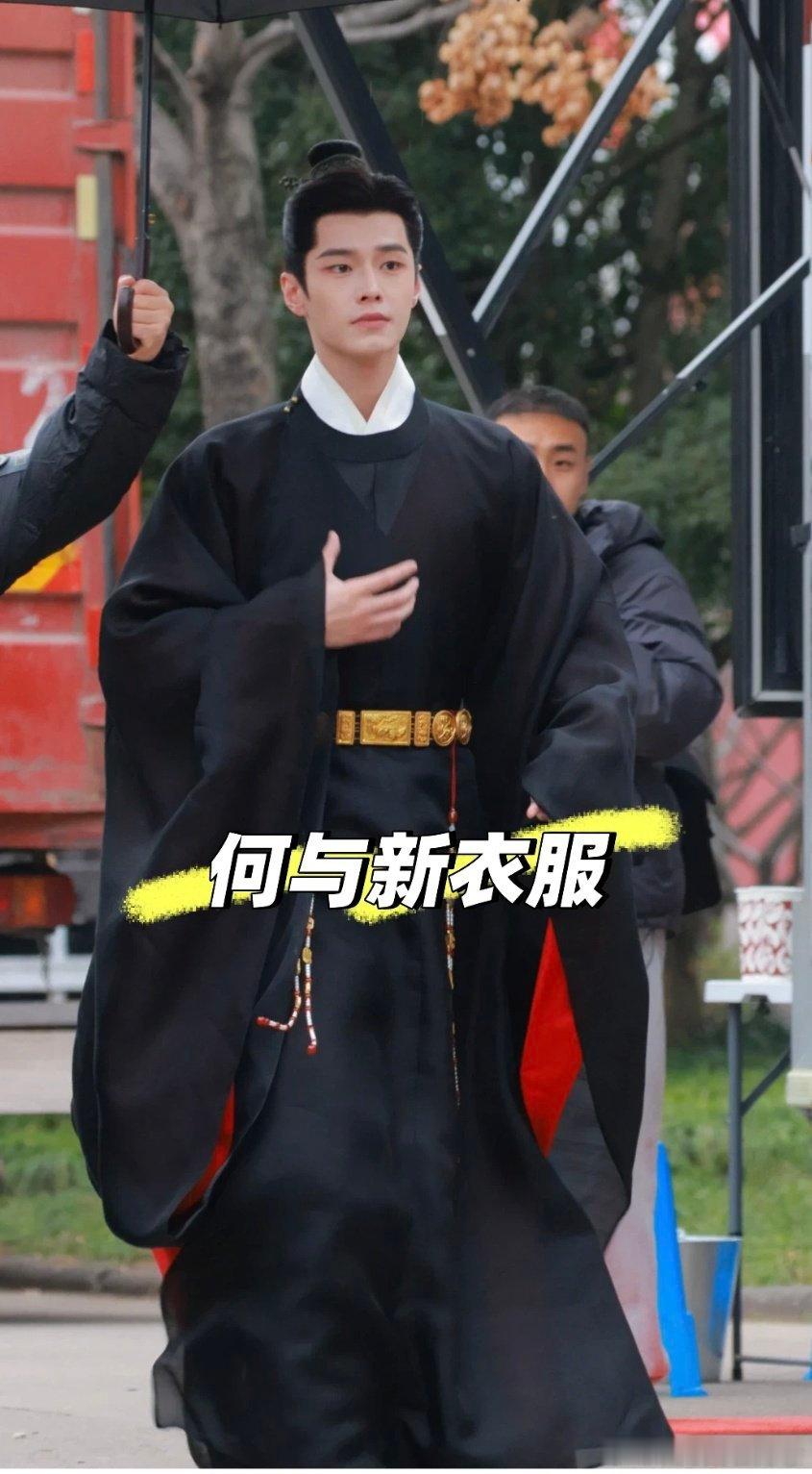 何与窈窈有期改妆了，新造型怎么样？ 