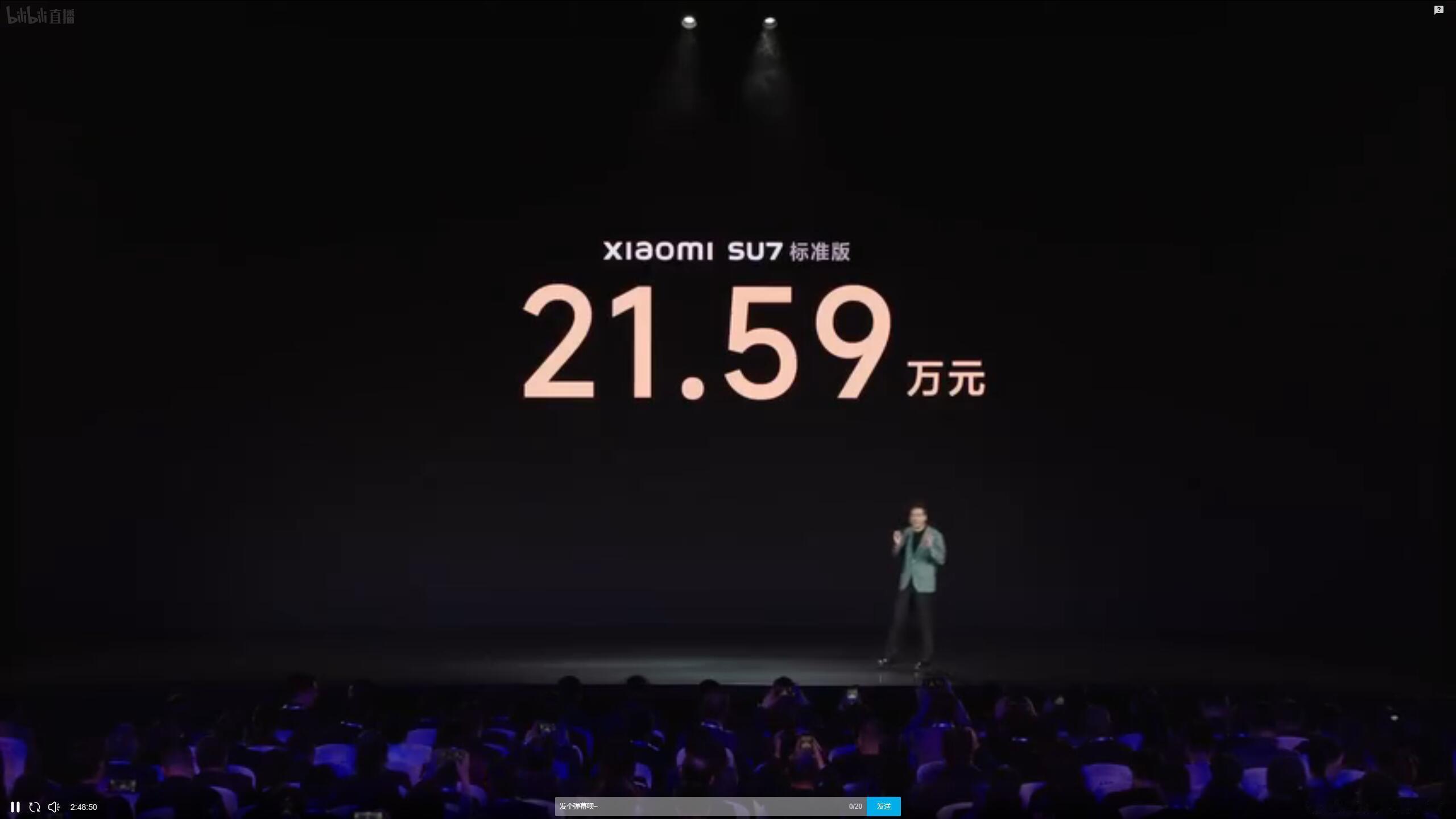 年轻人的第一架战斗机[doge] ​​​