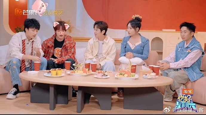 丁程鑫学驴叫简直戳人笑穴 别人都选简单模式，丁程鑫硬磕驴叫，又投入又魔性，瞬间变