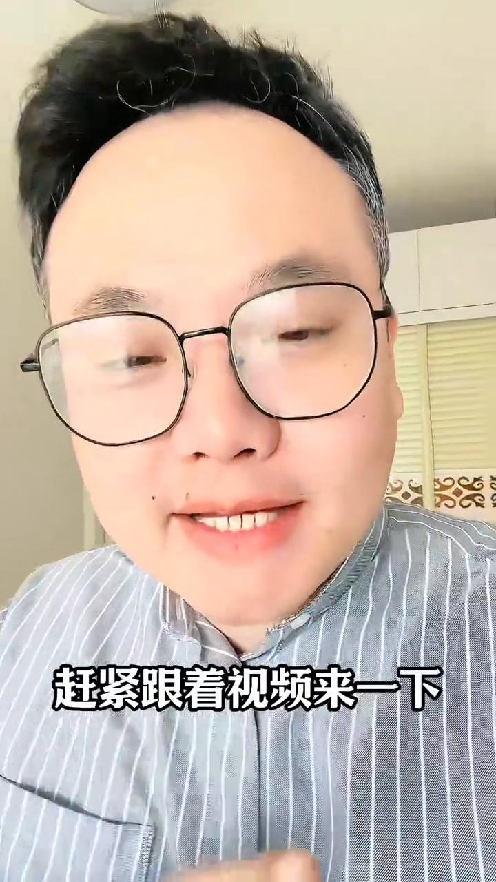 手机支付打开这三道锁，不给骗子可乘之机。
网上买东西用手机支付的时候一定要开启这