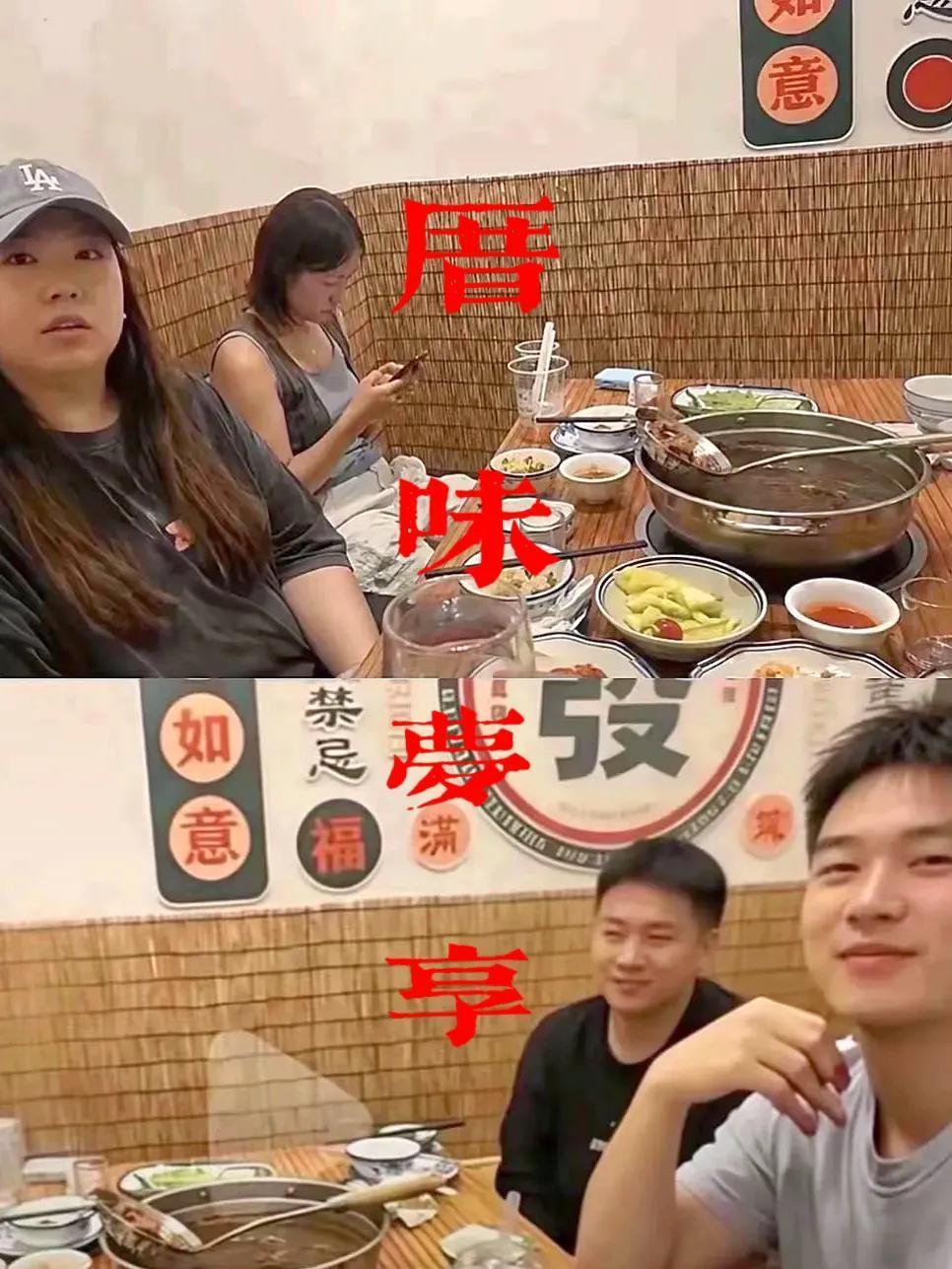 原来是专业找茬的，是探店博主专门找事情，要免单！
全国饭店避雷啊