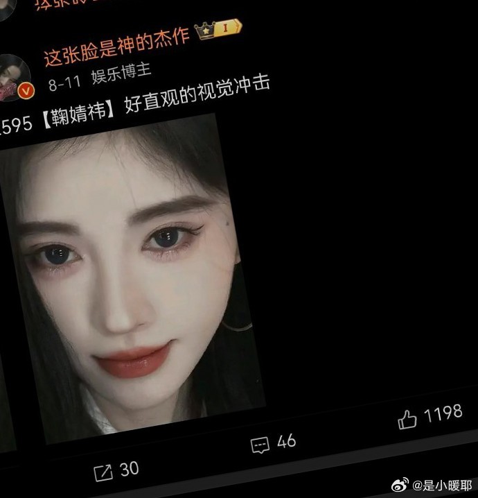 这张脸，自然之美尽显，无需过多雕琢，已令人赏心悦目。 