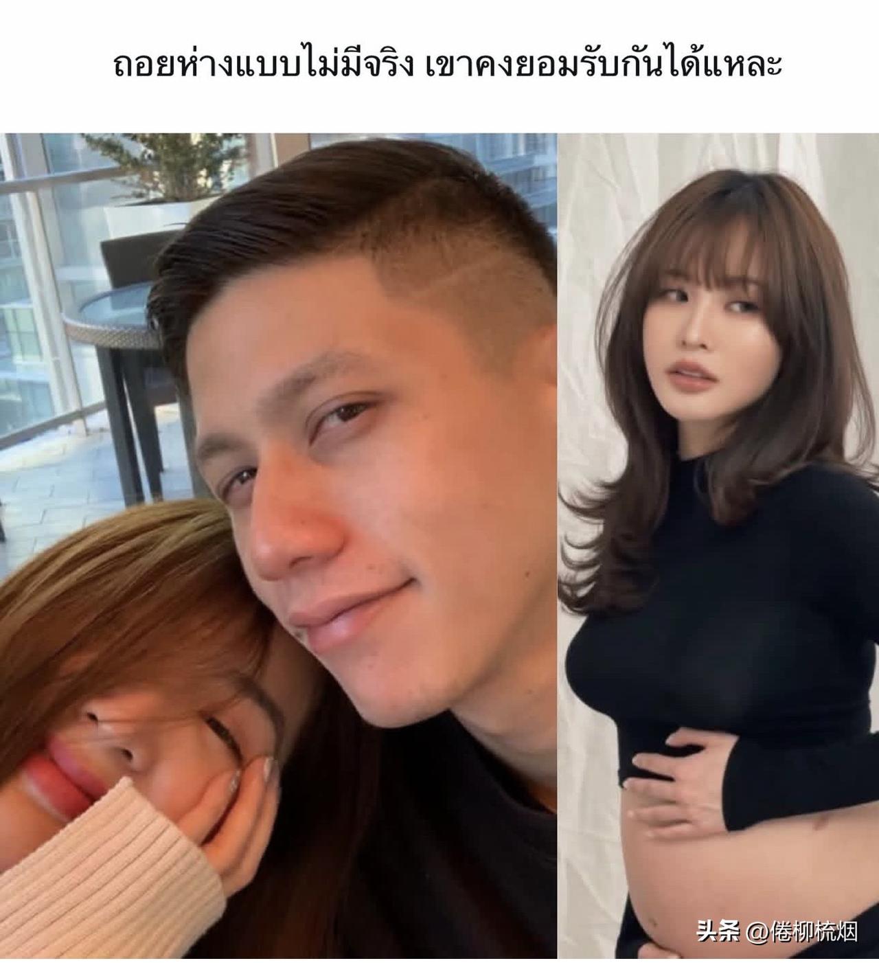 Mild和Pi。。真的有疏远吗。。现实版的：知道你你是个坏人，但是我依然爱你。。