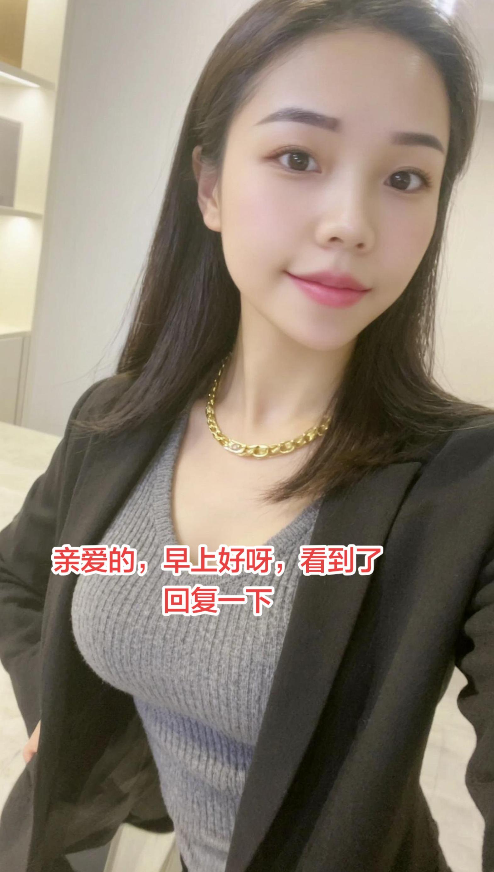 失眠