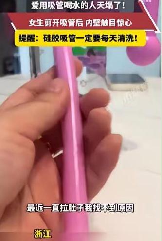 令人后怕！浙江一名女生长期遭受反复腹泻的折磨，辗转多家医院检查，却一直没能查明原