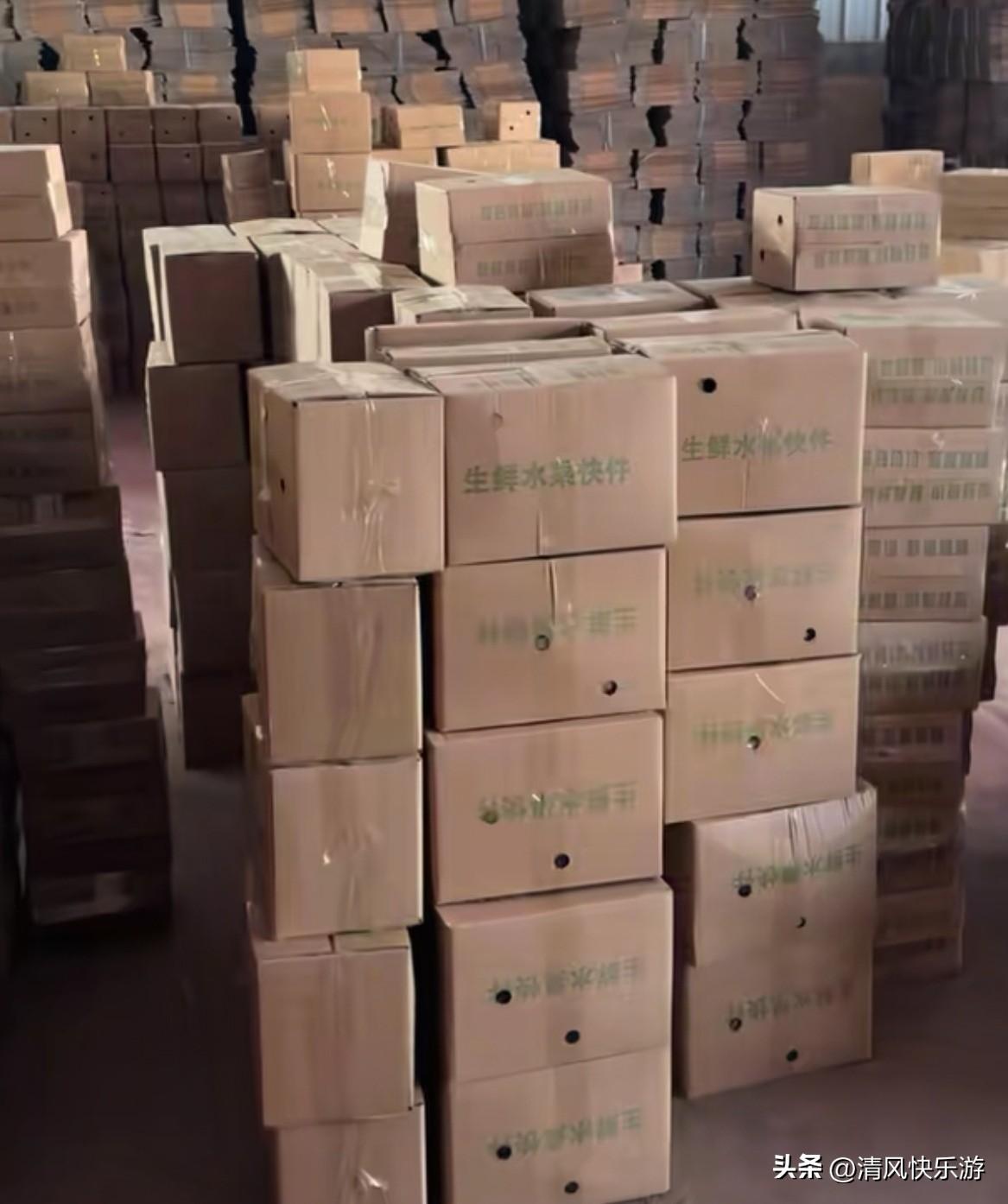 一个人在家做电商，今天又出1200单，全部打包完成，等待快递来拉走，如果没有退货