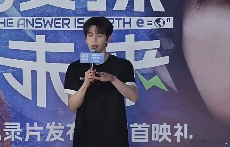 张凌赫科普贝茨定律张凌赫直播解释贝茨定律 张凌赫科普贝茨定律，厉害了国台办回应张