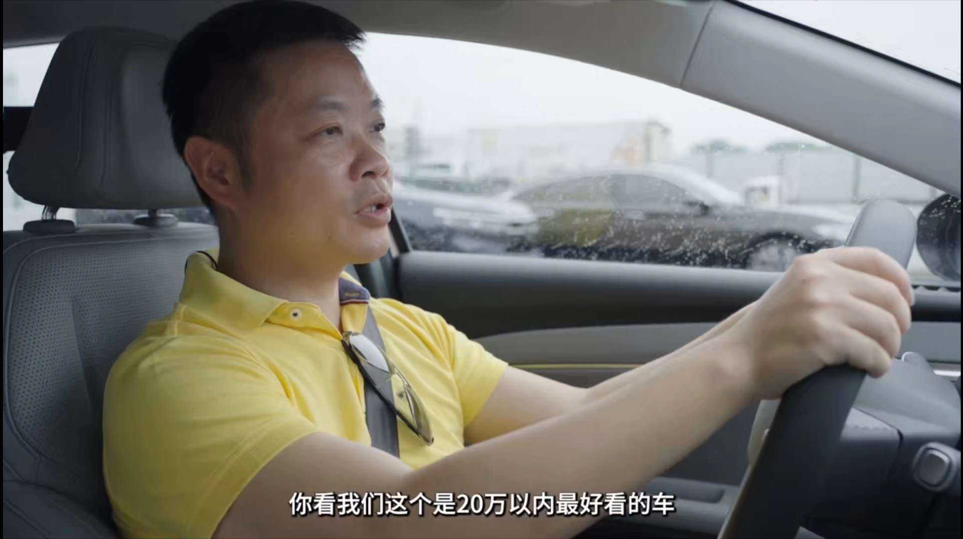 #何小鹏在北京陪MONA用户试驾#发布会前夕，何小鹏来北京亲自陪用户试驾即将发布