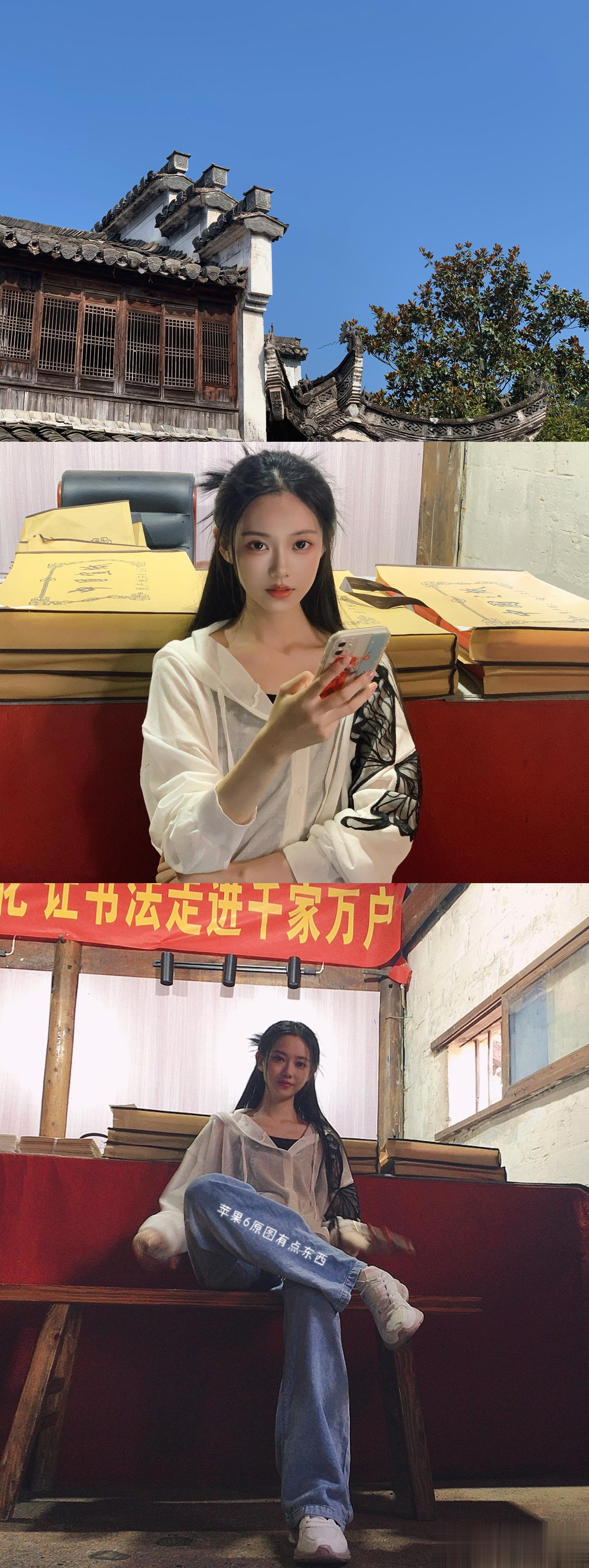 #不周点点[超话]# 中暑前的旅游日记 ​​​