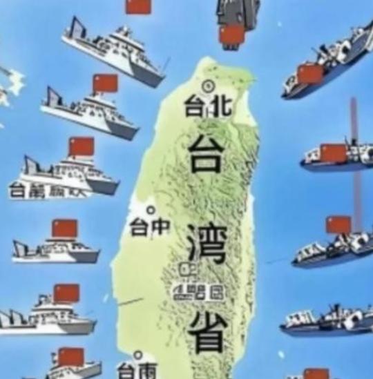 武统、和统都没希望了？

台湾地区军事专家曾言：中国已经走上了第三条路，很多人总