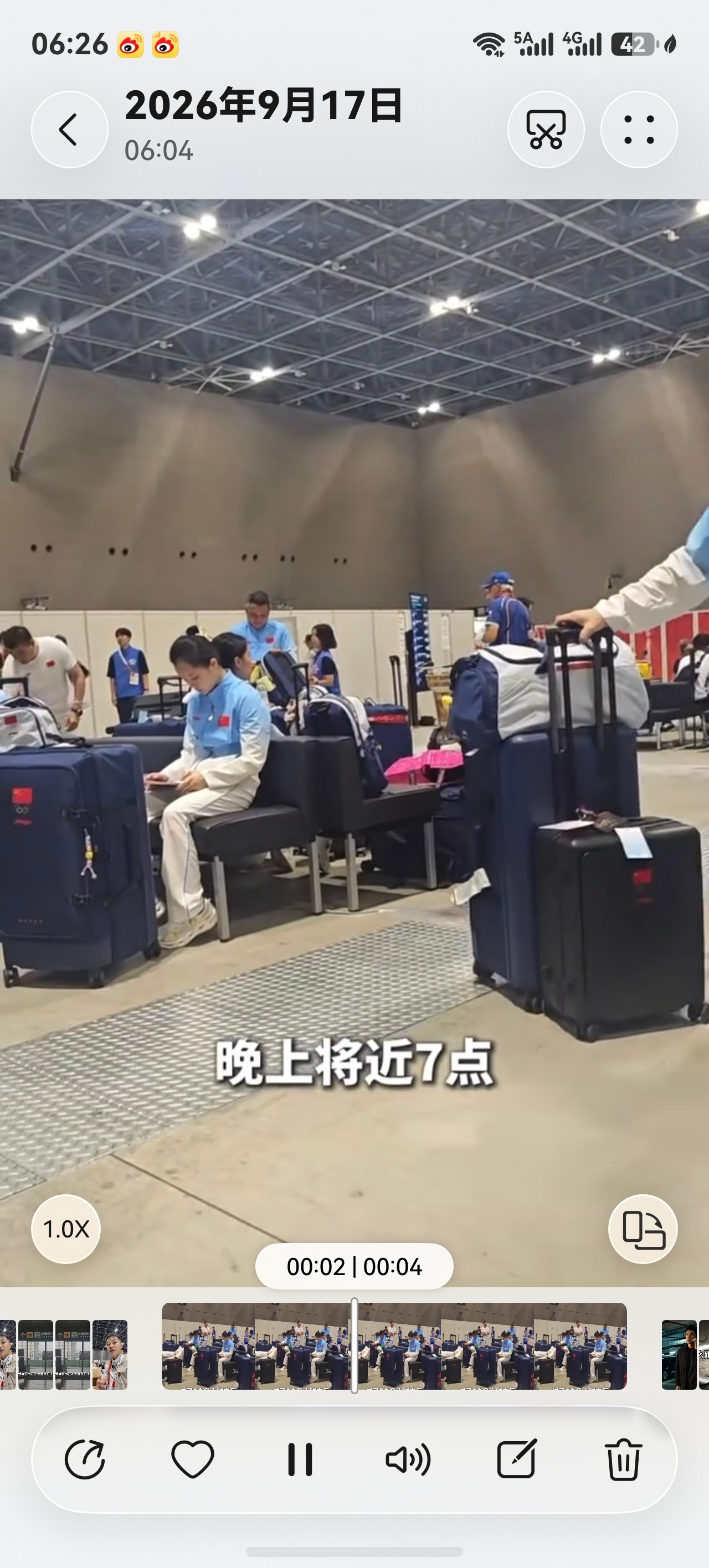 名古屋机场滞留现场画面亚运选手名古屋机场打地铺曝国乒落地名古屋被困机场国乒及亚运