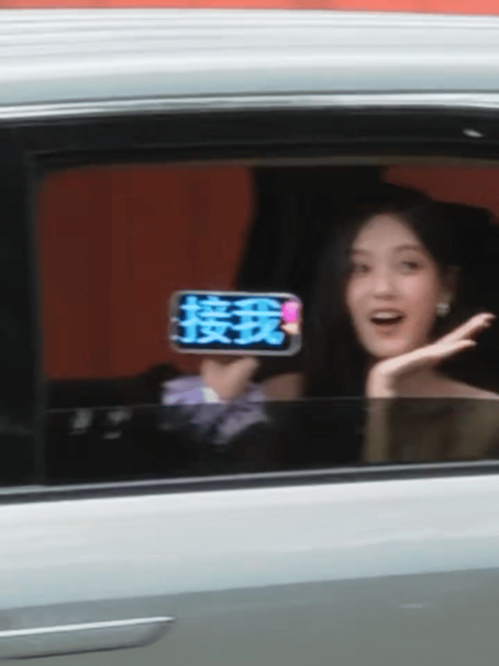 外面下雨了，谢谢你们来接我💖 