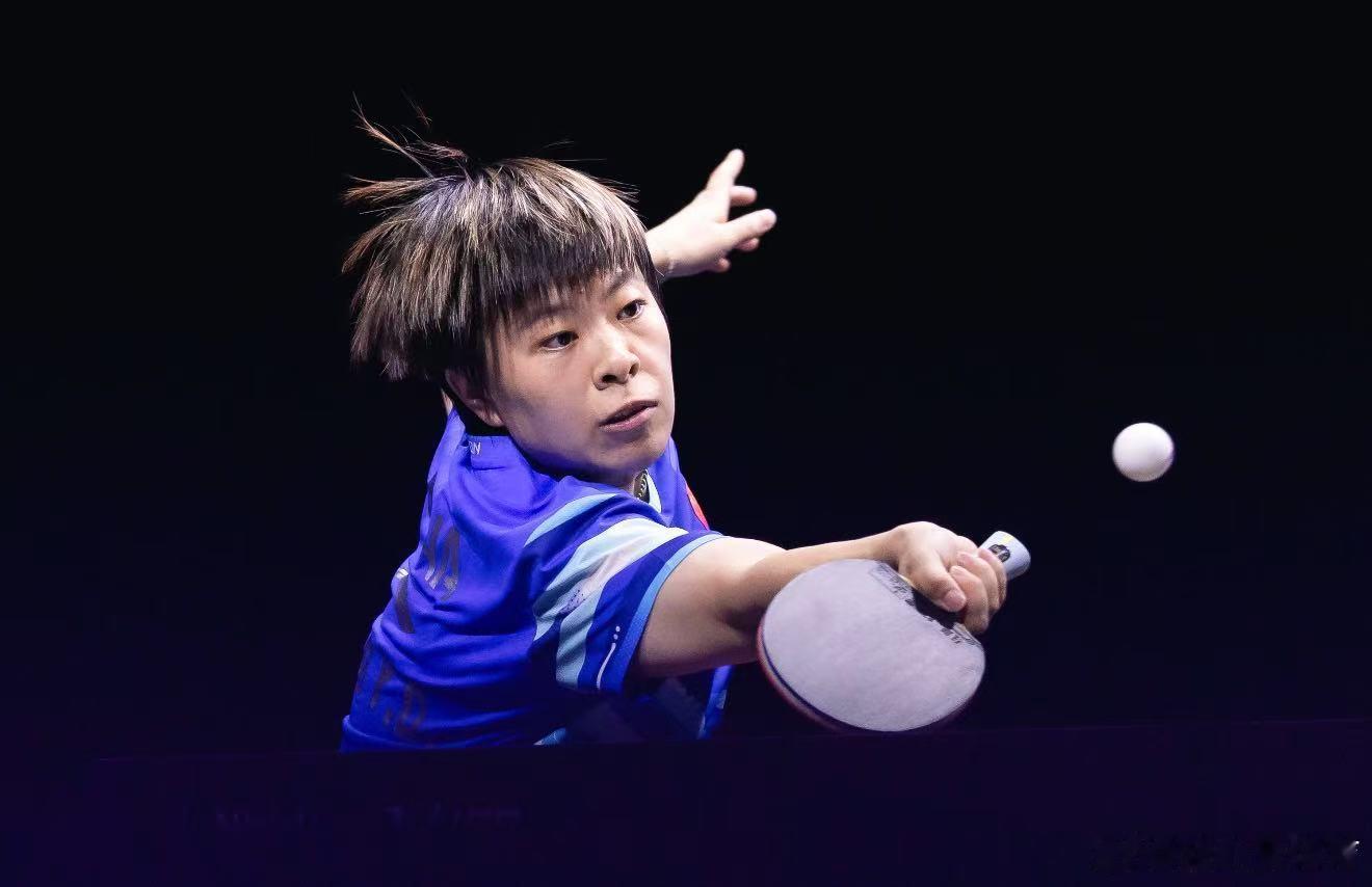 wtt横滨冠军赛2025 女单32强，王艺迪3-2（-4、-5、4、6、10）沙