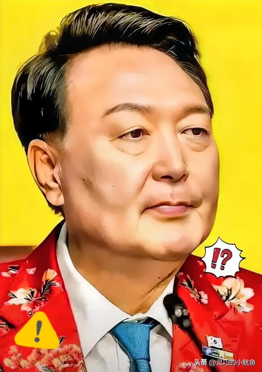 快报！
韩国法务宣布了！

11月9日，韩国法务部向国会提交的代管金相关资料显示